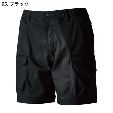 TS Design] 55355 TCNクロスニッカーズハーフパンツ