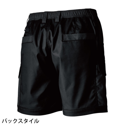 TS Design] 55355 TCNクロスニッカーズハーフパンツ