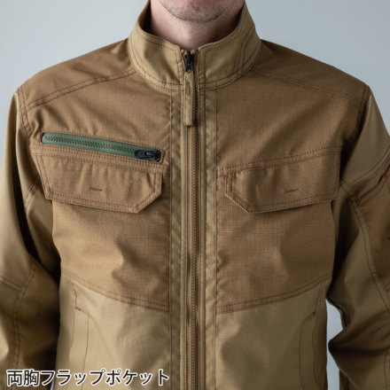 TS Design] 55356 ニッカーズハイブリッドジャケット