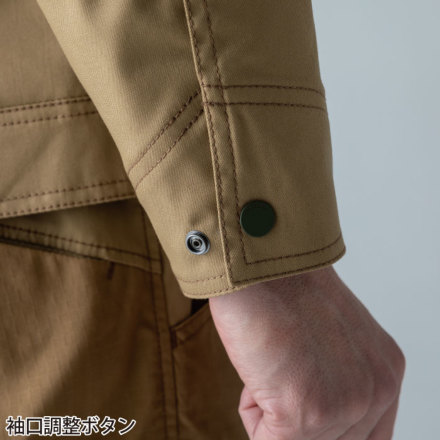TS Design] 55356 ニッカーズハイブリッドジャケット