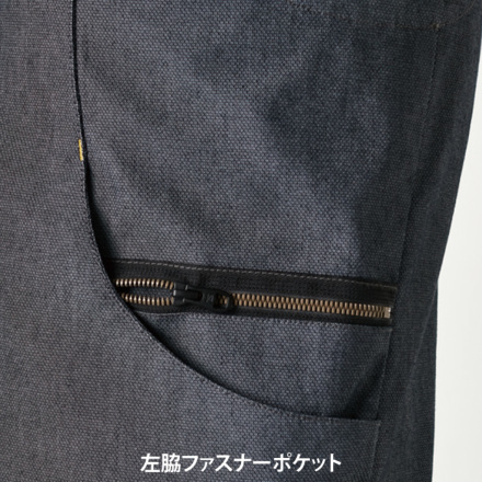 TS Design] 5536 TS X TECニッカーズワークジャケット