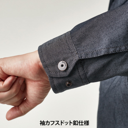 TS Design] 5536 TS X TECニッカーズワークジャケット
