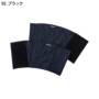 TS Design 5539 バリエーション TS Design 5539 バリエーション