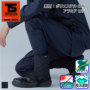 TS Design 55391 バリエーション TS Design 55391 バリエーション