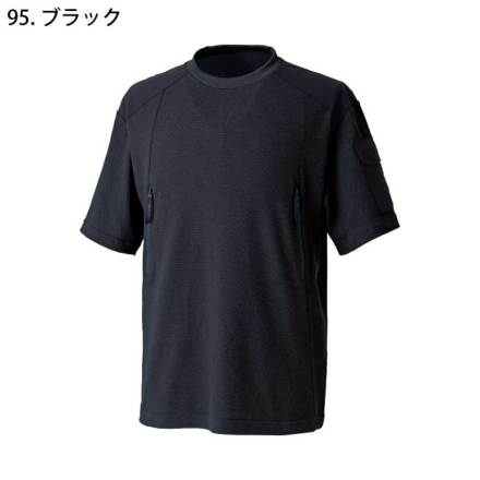 TS Design] 5545 プロ仕様ワークTシャツ
