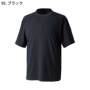 TS Design 5545 �o���G�[�V����