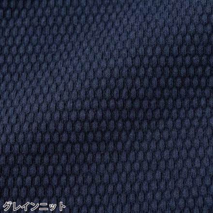 TS Design] 5545 スラントジップショートスリーブTシャツ