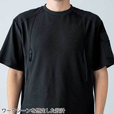 TS Design] 5545 スラントジップショートスリーブTシャツ