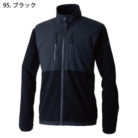 TS Design] 5546 ニッカーズフリースジャケット