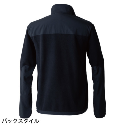 TS Design] 5546 ニッカーズフリースジャケット