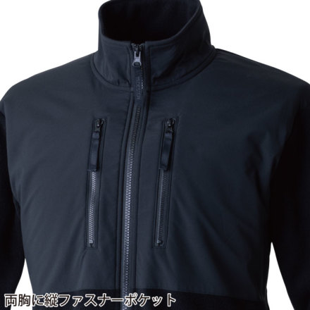 TS Design] 5546 ニッカーズフリースジャケット