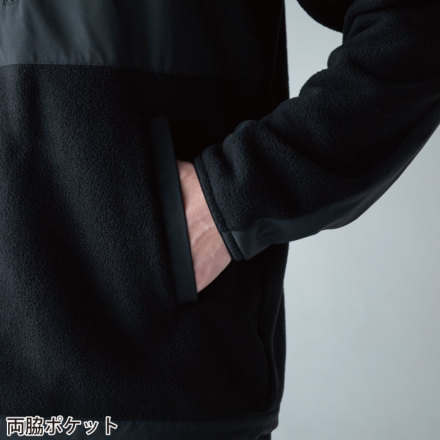 TS Design] 5546 ニッカーズフリースジャケット