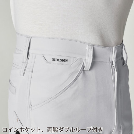 TS Design] 56021 TSエコダブルライトクロスレディースパンツ