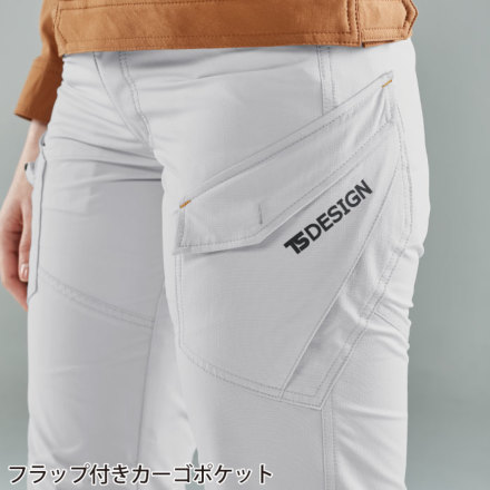 TS Design] 5604 TSエコダブルライトクロスメンズカーゴパンツ