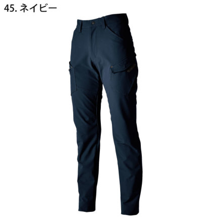 TS Design] 56041 TSエコダブルライトクロスレディースカーゴパンツ