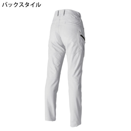 TS Design] 56041 TSエコダブルライトクロスレディースカーゴパンツ
