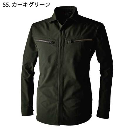 TS Design] 5605 TSエコダブルライトクロスロングスリーブシャツ