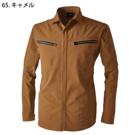 シャツ5枚 作業用 ニッカーズドライTシャツ TS DESIGNTSデザイン 5535【サン