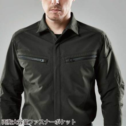 TS Design] 5605 TSエコダブルライトクロスロングスリーブシャツ