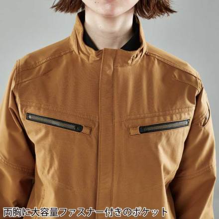 TS Design] 5606 TSエコダブルライトクロスジャケット