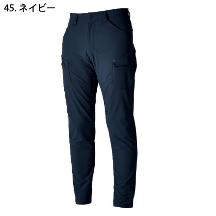 TS Design] 5614 TS4D エコダブルクロスメンズカーゴパンツ