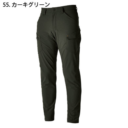 TS Design] 5614 TS4D エコダブルクロスメンズカーゴパンツ
