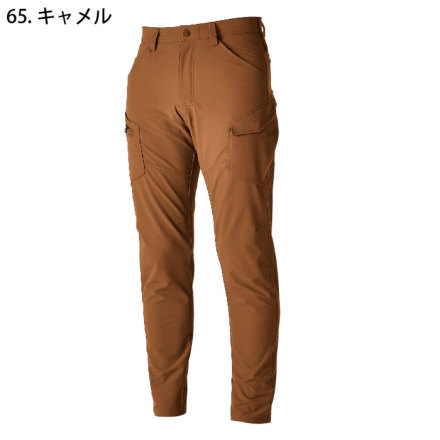 TS Design] 5614 TS4D エコダブルクロスメンズカーゴパンツ