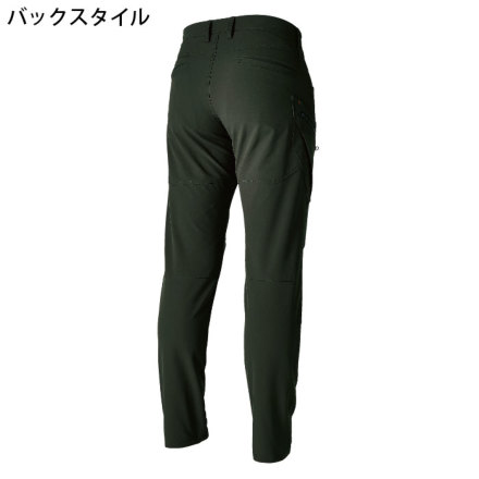 TS Design] 5614 TS4D エコダブルクロスメンズカーゴパンツ