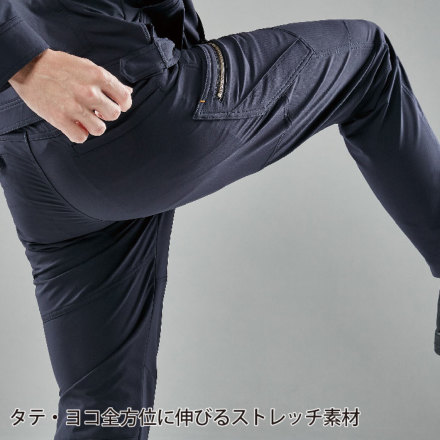 TS Design] 5614 TS4D エコダブルクロスメンズカーゴパンツ