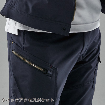 TS Design] 5614 TS4D エコダブルクロスメンズカーゴパンツ