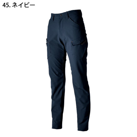 TS Design] 56141 TS4D エコダブルクロスレディースカーゴパンツ