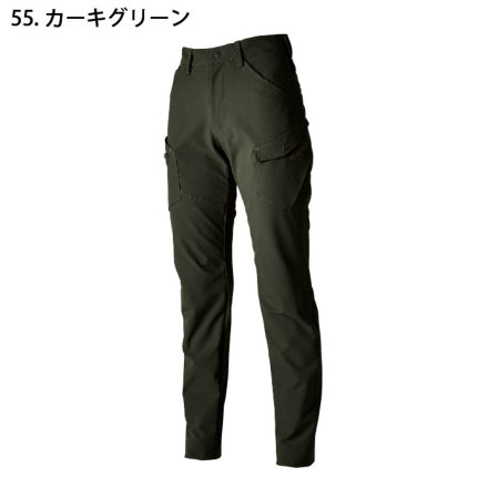TS Design] 56141 TS4D エコダブルクロスレディースカーゴパンツ