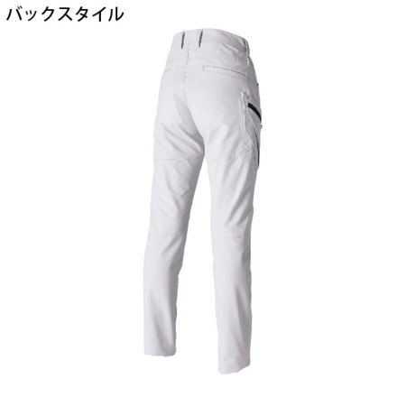 TS Design] 56141 TS4D エコダブルクロスレディースカーゴパンツ