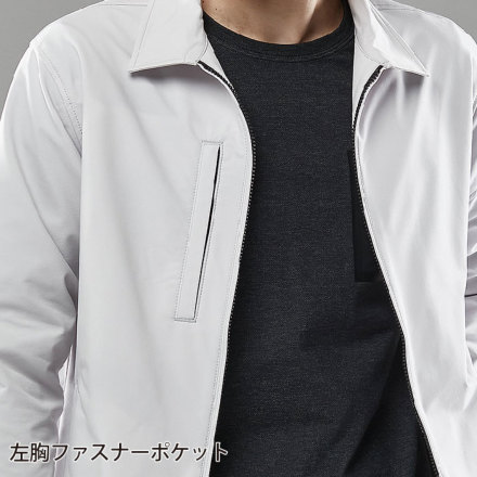 TS Design] 5617 TS4D エコダブルクロススウィングトップ