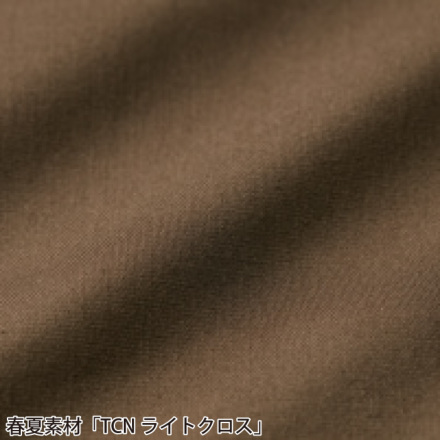 TS Design] 5802 TCNライトクロスパンツ