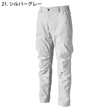 TS Design] 5804 TCNライトクロスカーゴパンツ