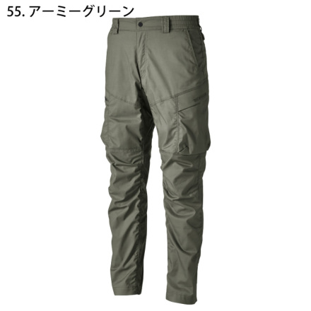 TS Design] 5804 TCNライトクロスカーゴパンツ