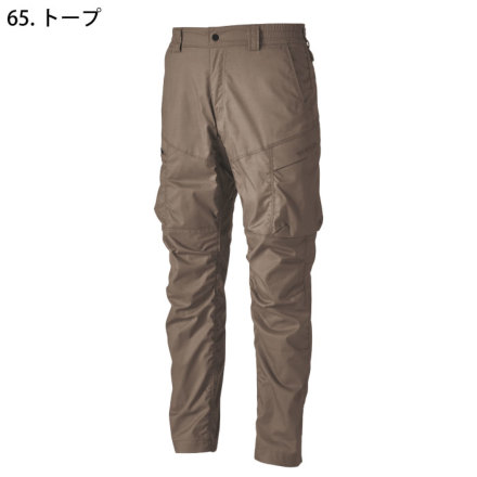 TS Design] 5804 TCNライトクロスカーゴパンツ