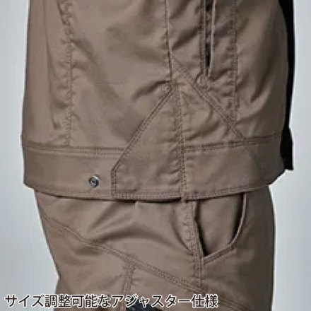 TS Design] 5806 TCNライトクロスジャケット