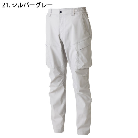 ZUMBA☆ 正規品☆ カーゴパンツ ☆白 ☆XS TS Design] 5814 TCNクロスカーゴパンツ
