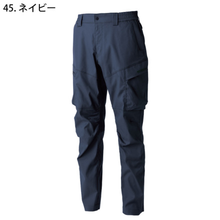 TS Design] 5814 TCNクロスカーゴパンツ
