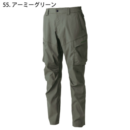 TS Design] 5814 TCNクロスカーゴパンツ