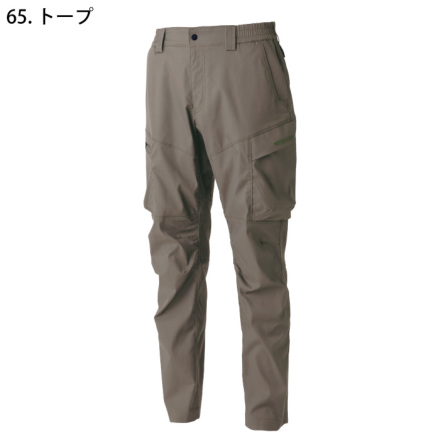 TS Design] 5814 TCNクロスカーゴパンツ