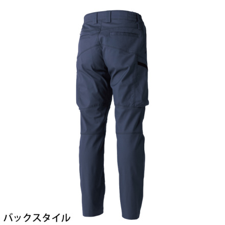 TS Design] 5814 TCNクロスカーゴパンツ
