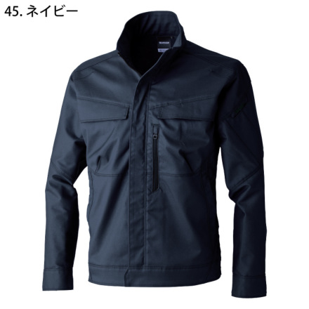 TS Design] 5816 TCNクロスジャケット