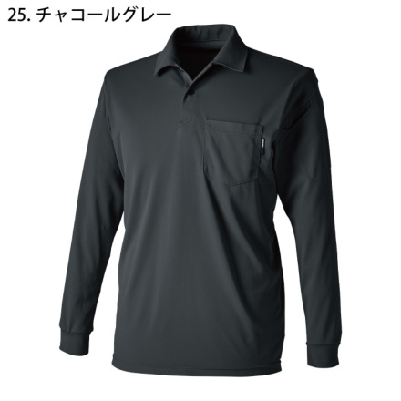S.F.C ロングスリーブポロシャツ　美品 作業用 ドライロングスリーブポロシャツ TS DESIGNTSデザイン 6075