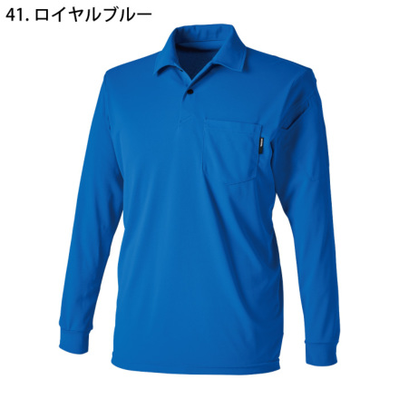 TS Design] 6075 ドライロングスリーブポロシャツ