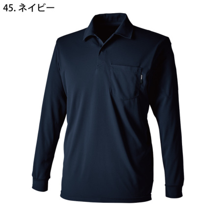 TS Design] 6075 ドライロングスリーブポロシャツ