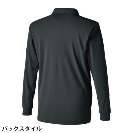 TS Design] 6075 ドライロングスリーブポロシャツ