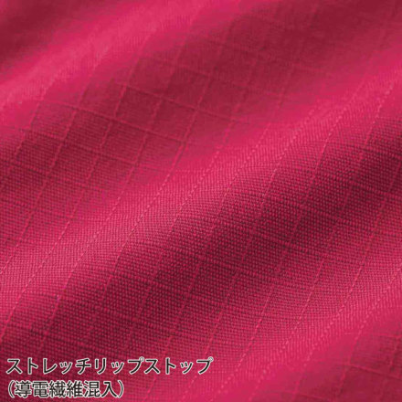 TS Design] 64121 ESストレッチRIP STOP レディースパンツ